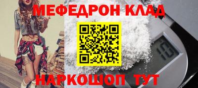 бошки Кулебаки