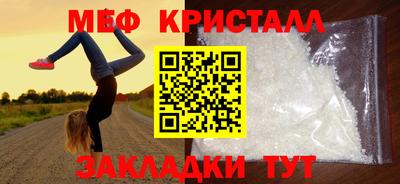 бошки Кулебаки