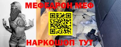 бошки Кулебаки