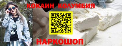 бошки Кулебаки