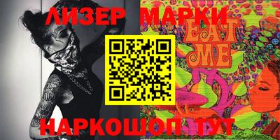 бошки Кулебаки