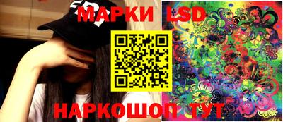 соль курить ск Кумертау