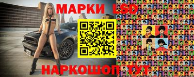 соль курить ск Кумертау