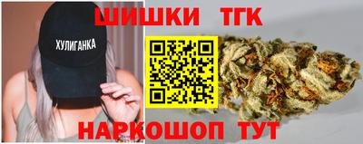 соль курить ск Кумертау