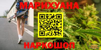 2c-b Кунгур