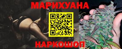 соль курить ск Кумертау