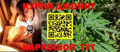 соль курить ск Кумертау
