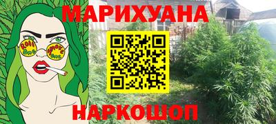 бошки Кулебаки