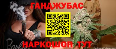 бошки Кулебаки