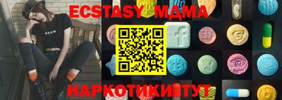 бошки Кулебаки