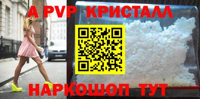соль курить ск Кумертау