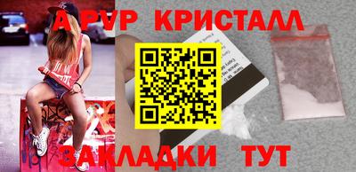 2c-b Кунгур