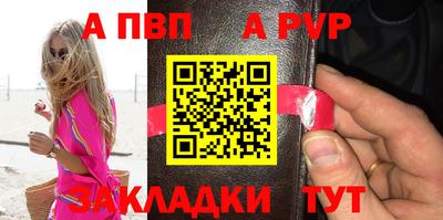 2c-b Кунгур