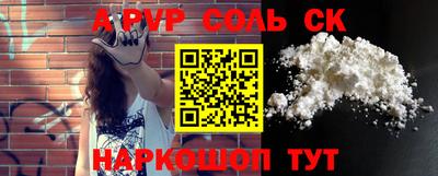 бошки Кулебаки