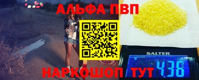 бошки Кулебаки
