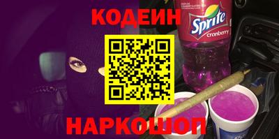 бошки Кулебаки