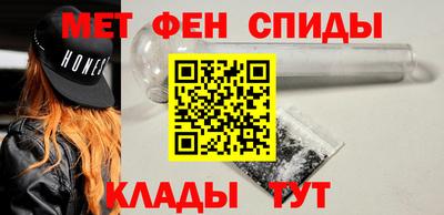 2c-b Кунгур