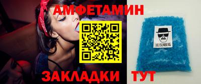 бошки Кулебаки