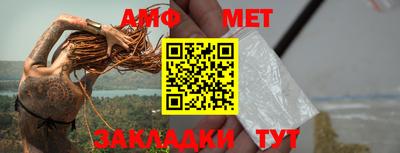2c-b Кунгур
