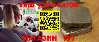 2c-b Кунгур