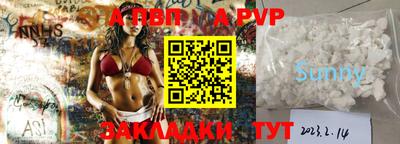 бошки Кулебаки