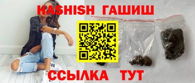 соль курить ск Кумертау