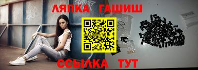 бошки Кулебаки
