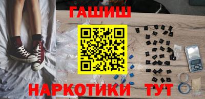 бошки Кулебаки