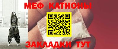 бошки Кулебаки